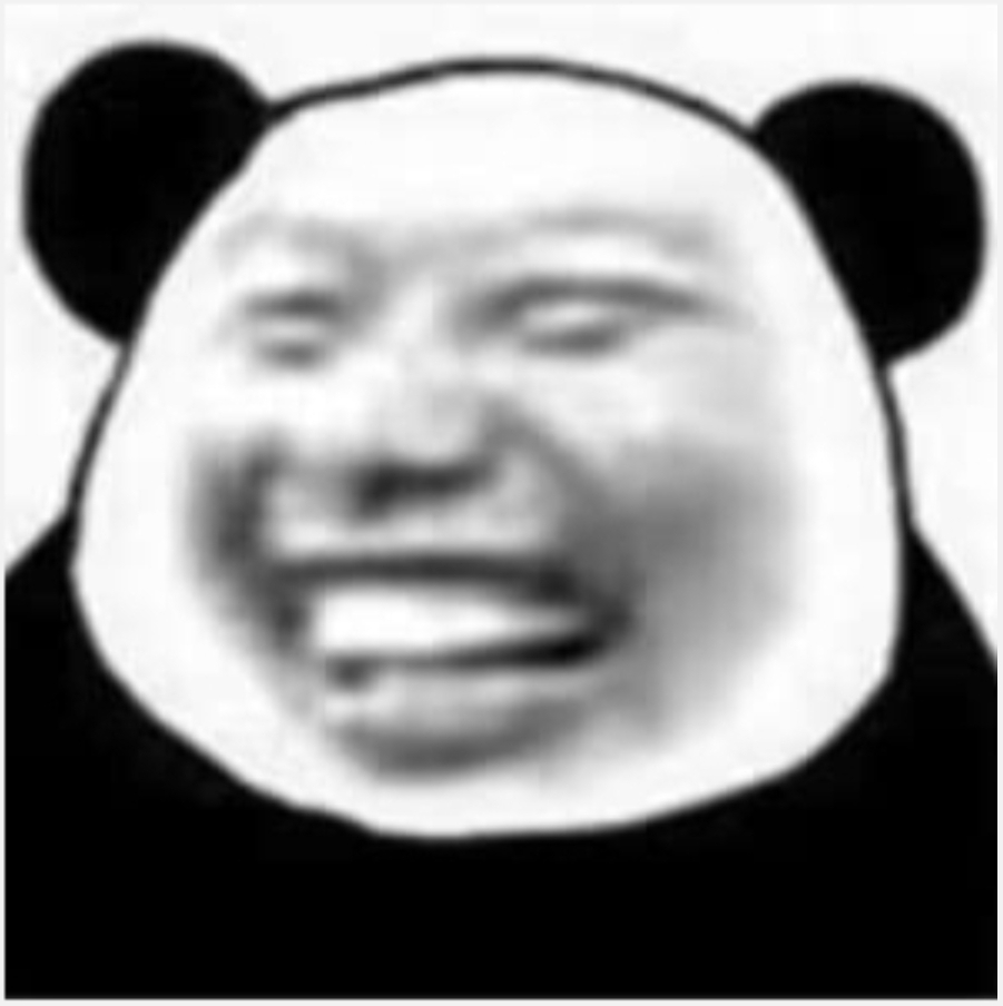 新时代